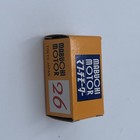 Foto 12 di 20