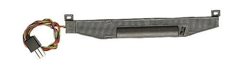 Roco H0 40296 Elektrischer Weichenantrieb | rechts | ROCO-LINE |