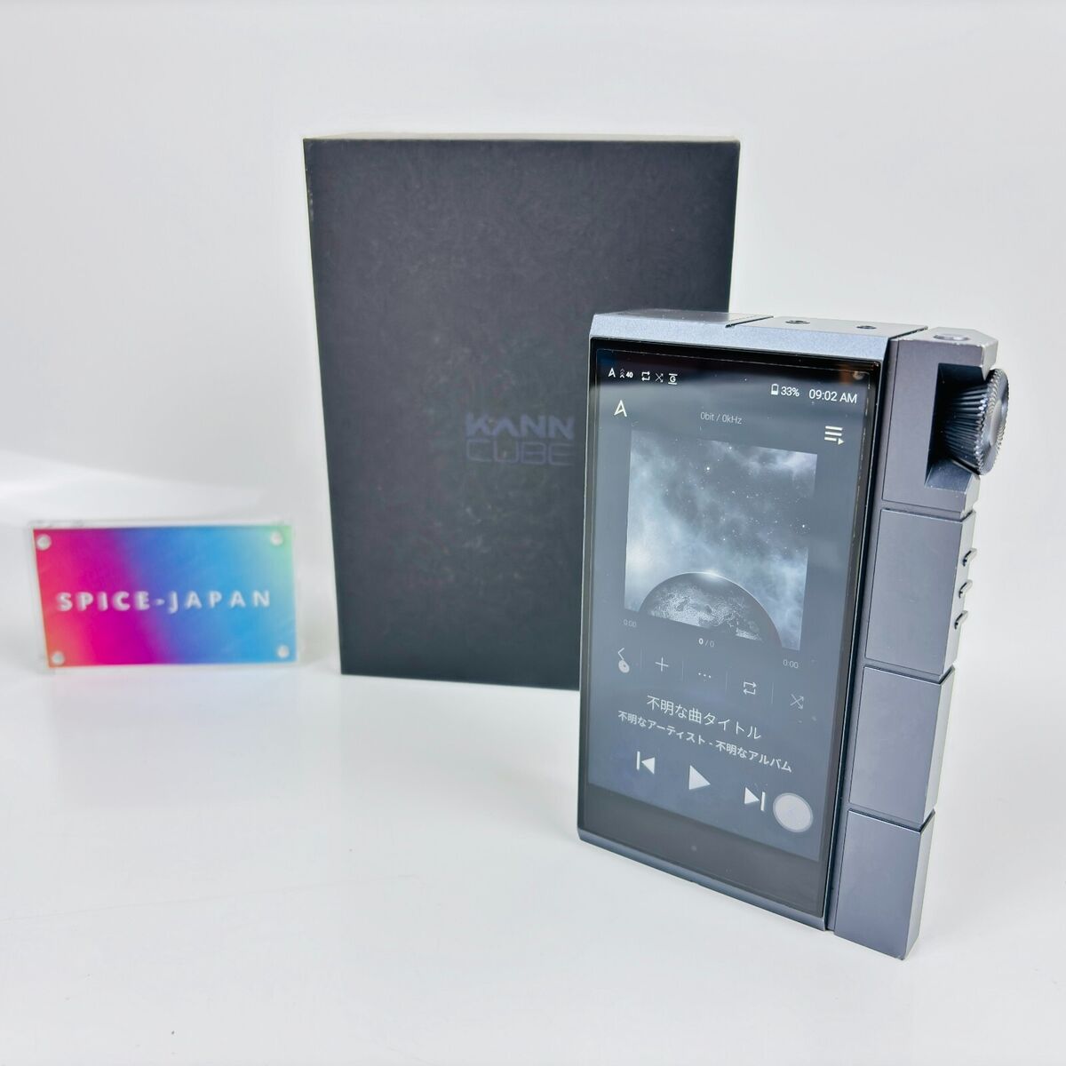 Astell & Kern KANN CUBE Wolf Gray 128GB Portable Digital Astell & Kern KANN CUBE Wolf Gray 128GB Portable Digital