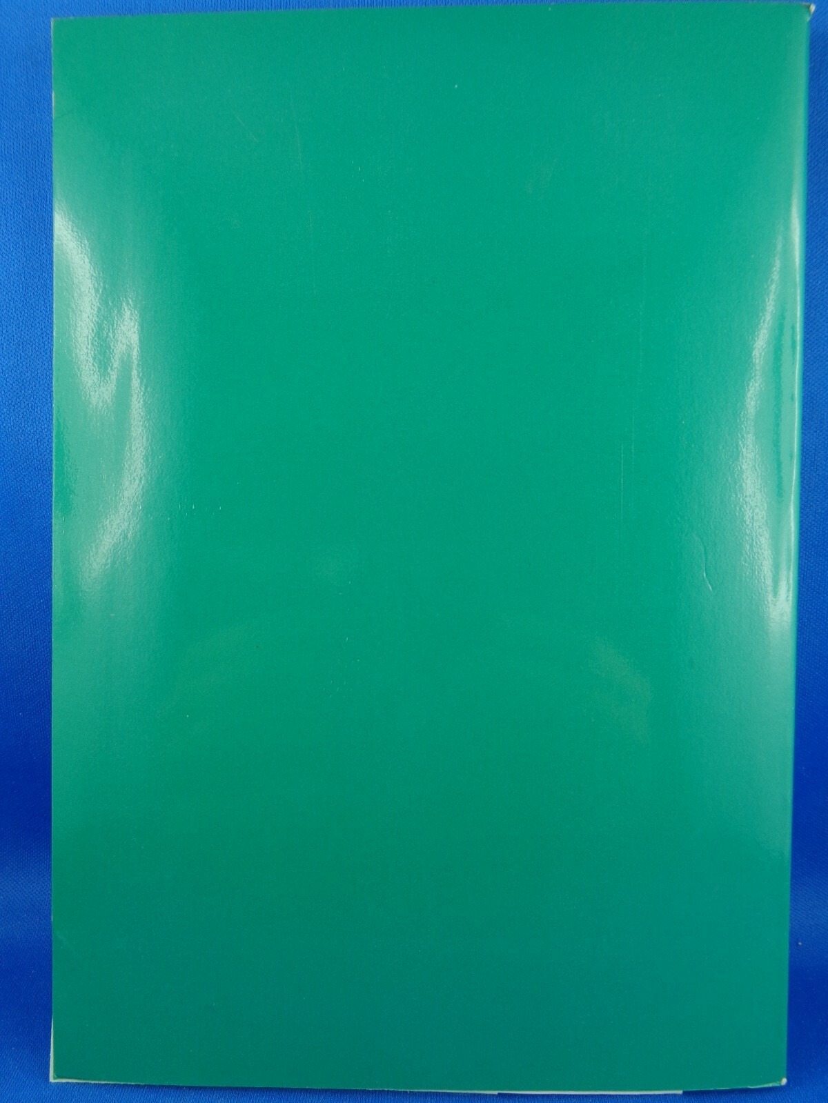 Bild 431 von 436
