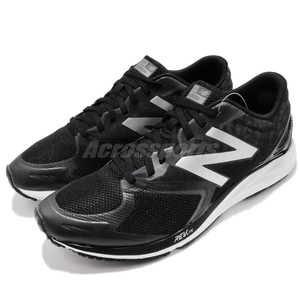 New Balance MSTROLB2 2E Wide Black Silver Men Running Shoes Sneakers MSTROLB22E New Balance MSTROLB2 2E Wide Black Silver Men Running Shoes Sneakers MSTROLB22E