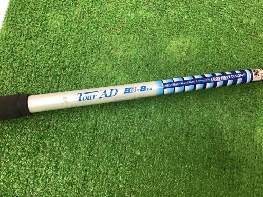 PING - ping g425 5w ツアーad HD 70X g425-max-35148-1-11931_1.jpg