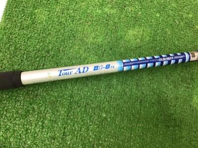 PING G425 MAX 3W 15° TOUR AD S G425 Max Driver - PING Tour 65 - Golf Exchange