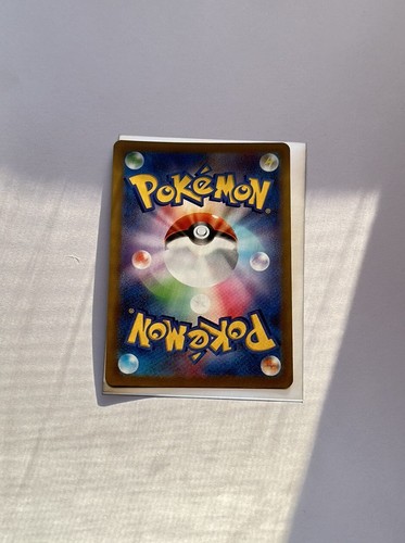 Holo Rampardos 036/067 Pokemon Time Gazer s10d Japanese Card - Picture 2 of 2
