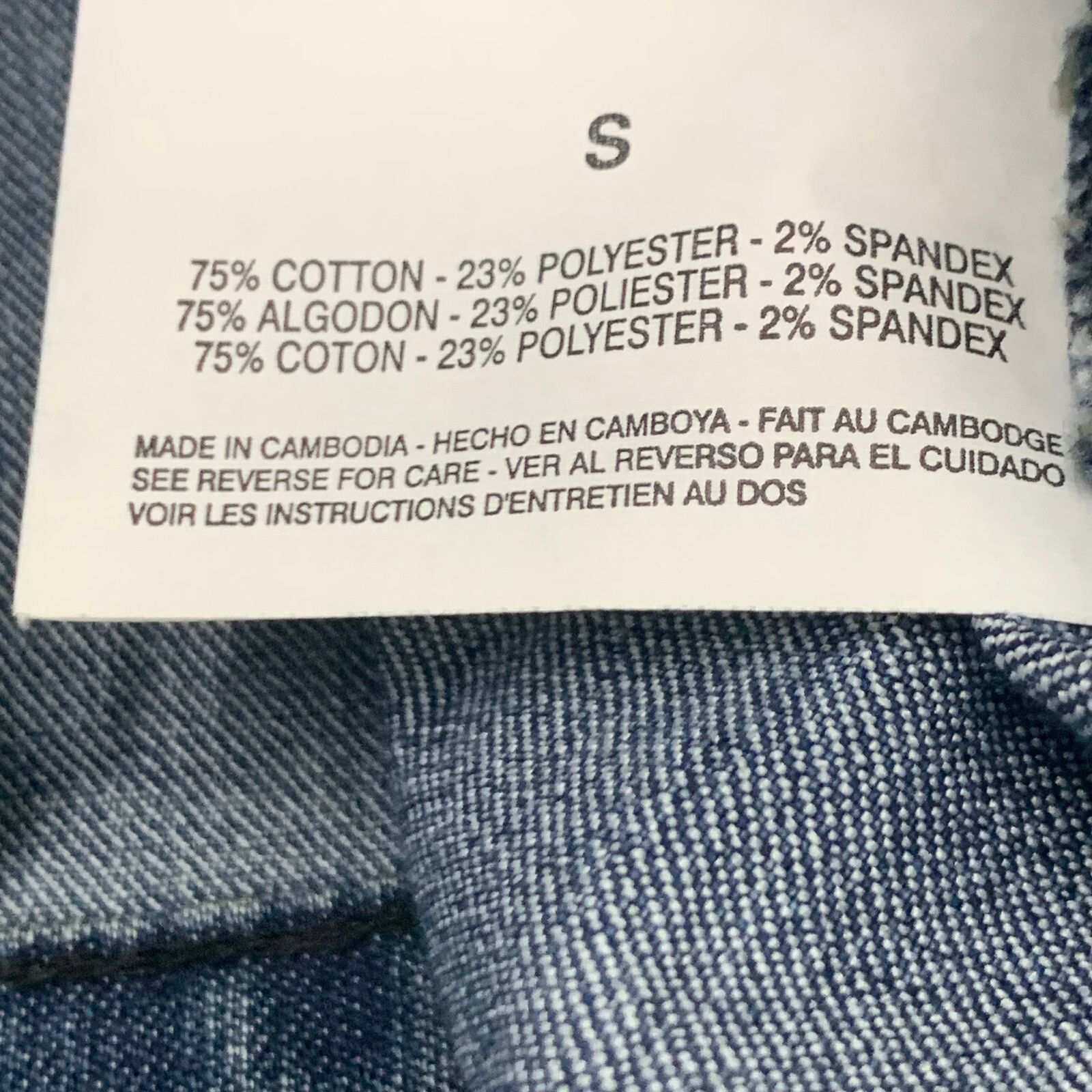 Code Bleu Womens Jean Jacket Size Small Cotton Bl… - image 7