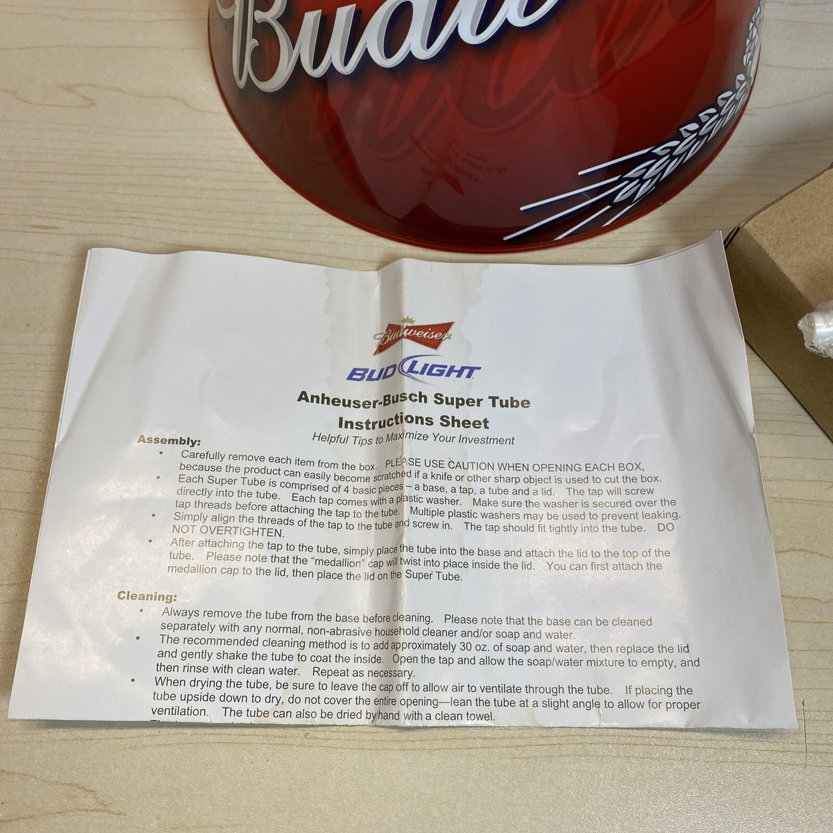 バドワイザー　ピーナッツディスペンサー Budweiser ピーナッツマシン/ アメリカ バドワイザー PEANUT