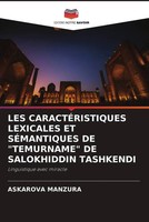 Askarova Manzura | LES CaractÉRistiques Lexicales ET SÉMantiques DE Temurname...