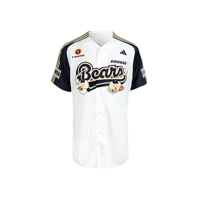 Doosan Bears x Manggom Adidas White Uniform (Non Marking)