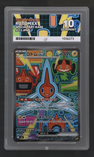 Rotom ex — Inferno X