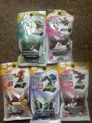 DAISO Petit Block Bonsai Complete Set 5 Types Sakura Pine Maple Plum Wisteria