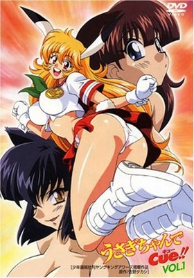Kss [Dvd] Usagi-Chan De Cue!! 1 Multicolor 30 Minutes 0.18 Pounds