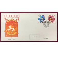 China 2026-1 NY#20 Horse FDC Stamp 2026 New Year Greeting Stamp Special Stamps