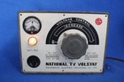 Vintage Matsushita Electric Industrial Co.  National TV Volstat — photo 1