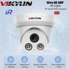 Vikylin 5MP IP Camera IR Night Vision POE MIC Security Outdoor Metal H265 NDAA