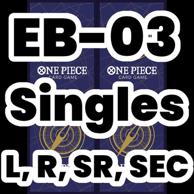 EB03 Singles - One Piece Card Game English EB-03 OPTCG Select