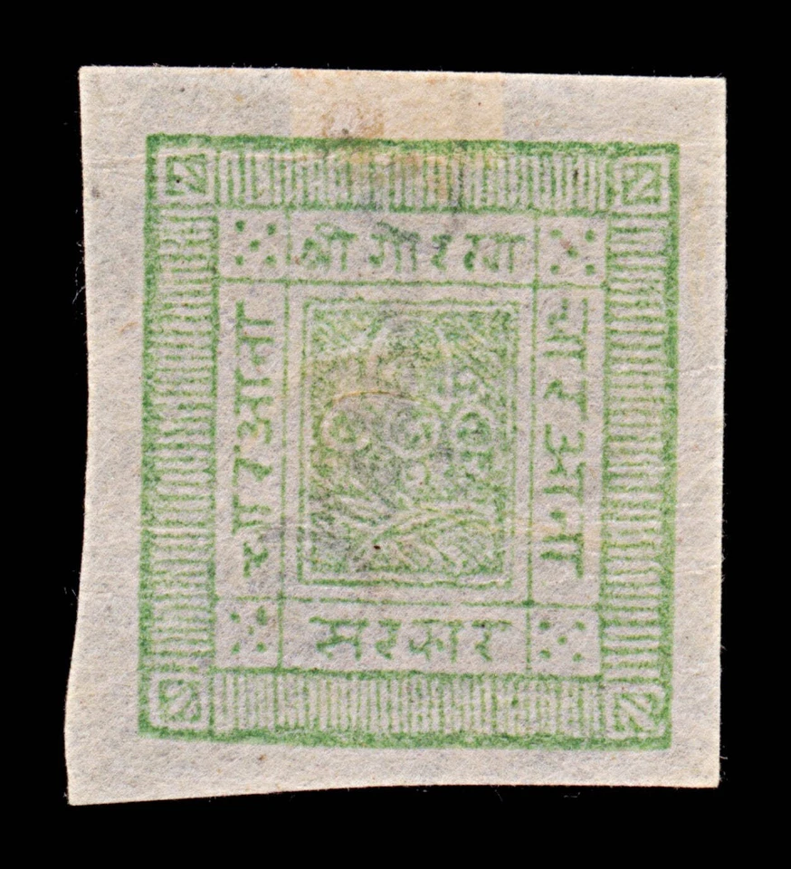 7677 Nepal SG9 4a Verde 1886. Mi6. Como nuevo MH. C£140 Foto 3 de 4