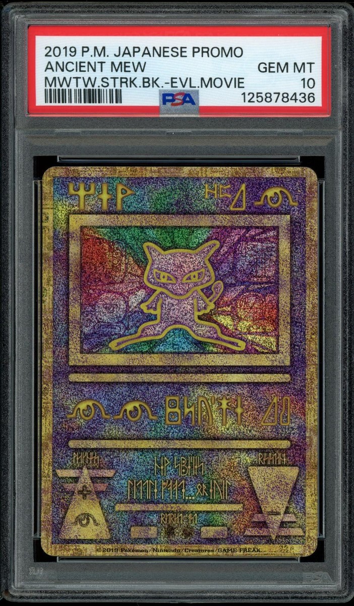 PSA 10 Ancient Mew Japanese 2019 Mewtwo Strikes Back Movie Promo