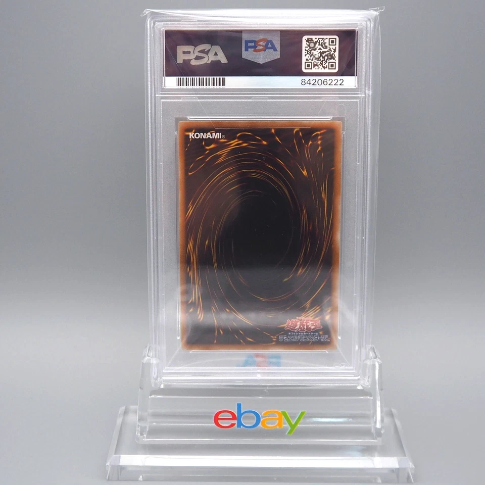 YuGiOh PSA9 No.107 Galaxy-Eyes Tachyon Dragon LTGY-JP044 Ultimate Japanese PS437 - Image 2 of 3