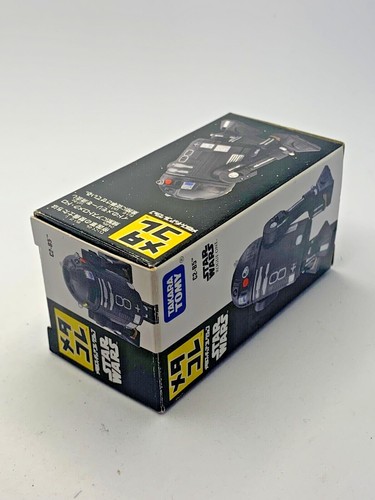 STAR WARS Metal Figure Collection Meta-Colle C2-B5 TAKARA TOMY From JAPAN - Picture 6 of 7