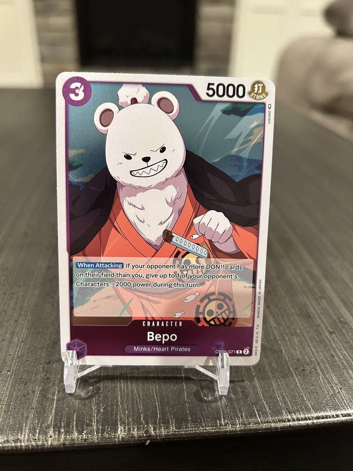 One Piece Card Game - Bepo OP05-071 R Awakening of the New Era English