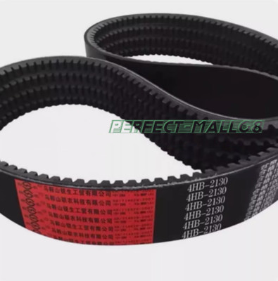 1PC New For Harvester main clutch belt 4HB-2130 V-belt