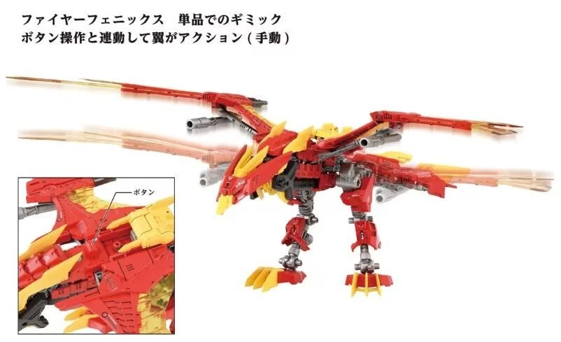 PREVENTA TAKARA TOMY ZOIDS AZ-06 LIGER ZERO PHOENIX 40 Aniversario JAPÓN 2024 Foto 4 de 4