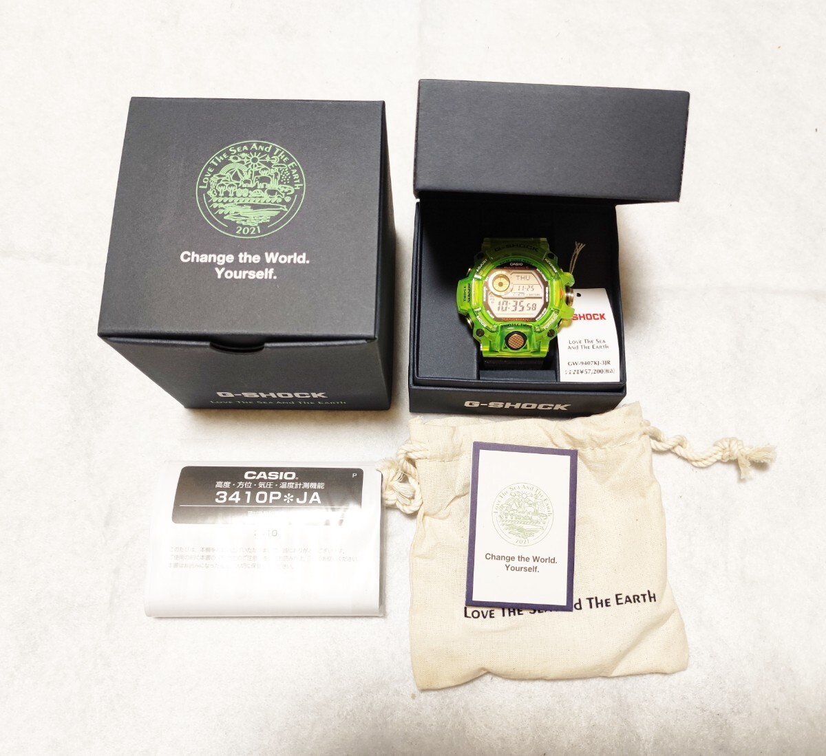 Casio G-Shock Rangeman GW-9407KJ-3JR Solar Watch Love Sea And The