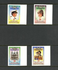 N334 Afrique Centrale 1982 Bébé Royal SURCHARGÉ IMPERF 4v. MNH