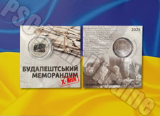 NEU Souvenirm&uuml;nze 2025 Stempelglanz Ukraine &laquo;The Budapest Memorandum is bull*...