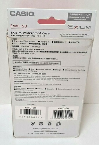 Casio Exilim EWC-60 wasserdichte Hülle EX-S500/EX-S600, kostenloser Versand - Bild 3 von 9