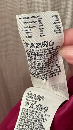 Uniqlo Ultra Light DOWN Jacket Sz M Pink Light Weight Packable $79 Retail - Picture 14 of 14