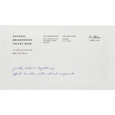 Maschere in tessuto Dr. Althea Pro Lab Natural Brightening Velvet Mask 27 g