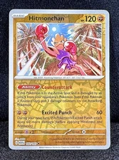 🔥Hitmonchan 107/165 S&V:151 Reverse Holo MASTERPIECE Pokemon PUNCHING Treasure!