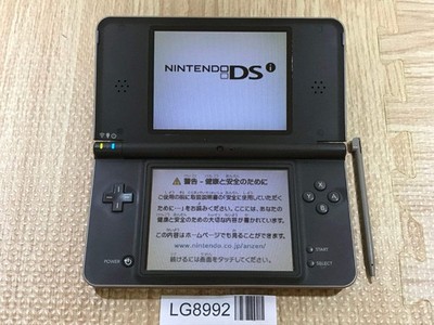 Nintendo DSi LL XL DS Dark Brown Console Nintendo Japan - Tested