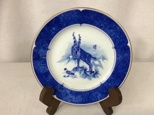 Lynn Chase Leopard Lazuli 6 3/4” Dessert Plate 12 Available Excellent!!