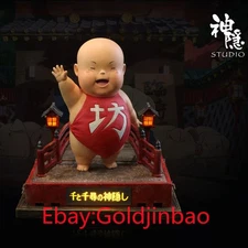 ShenYin Studio Spirited Away Fang Model Pre-order Boh Painted Led Light Anime