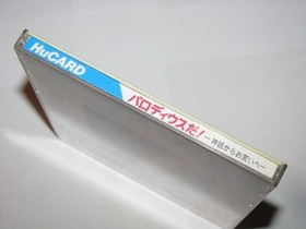 Parodius da PC Engine HuCard Japan import +reg card US Seller