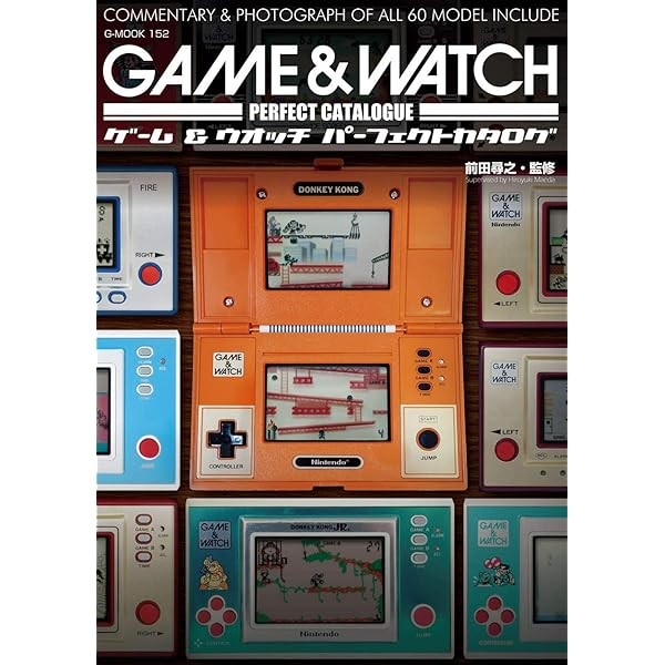 Game & Watch nintendo Perfect Catalog Magazine Book G-Walk Japan FS