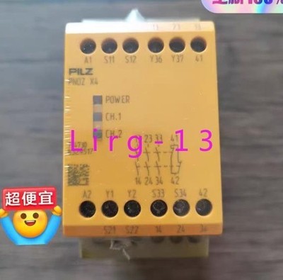 1pc new  PiIZ PNOZ X4 relay 774730 *bn