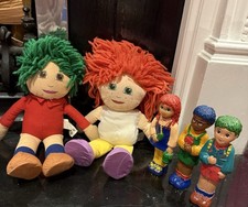 Vintage Tots Tv Tilly Tom Tiny 1990 Toys Rare Toy Dolls Figure Doll Figures