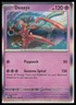 Pokemon SV04: Paradox Rift #074/182 Deoxys Holo