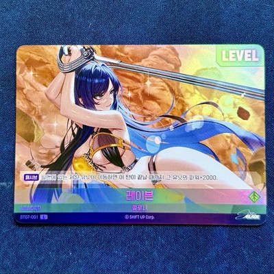 Nivel Arena Stellar Blade Eve Protocol Raven Leader BT07-001 L
