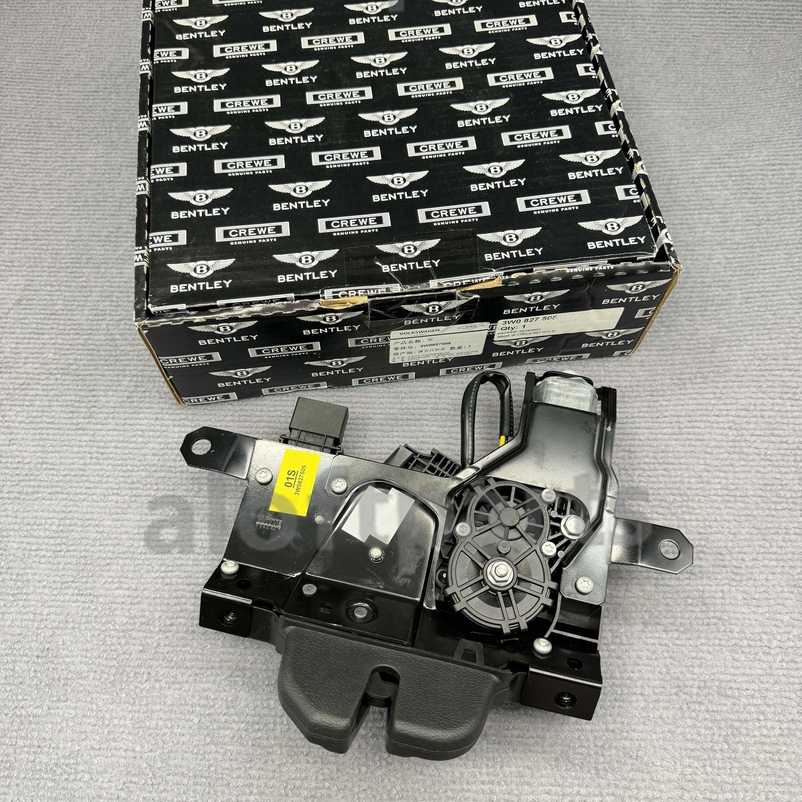 Bentley Continental GT 2003-2014 Trunk latch