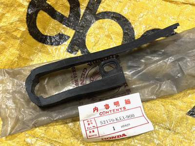 Honda MTX125 MTX125R/RW MTX200 MTX200R/RW Kettenschieber NOS Original 52170-K...