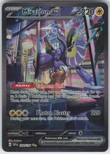 Miraidon ex #244 Prices | Pokemon Scarlet & Violet | Pokemon Cards Miraidon ex #244 Prices | Pokemon Scarlet & Violet | Pokemon Cards