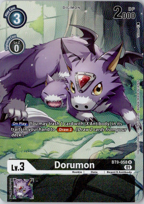 Dorumon (Digimon Royal Knights Card Set) X Record Foil BT9-058 U NM