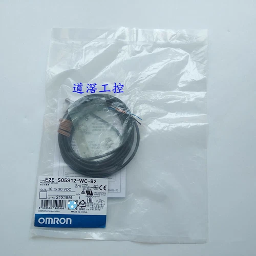 1PC Omron E2E-S05S12-WC-B2 PhotoElectric Switch E2ES05S12WCB2 New