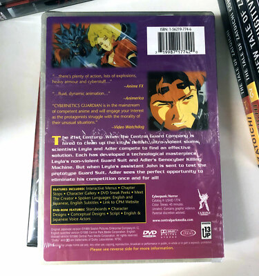 (未使用･未開封品)　Guardian: Complete First Season/ [DVD] [Import] og8985z 91W-BRAGI1L._UF350,350_QL80_.jpg