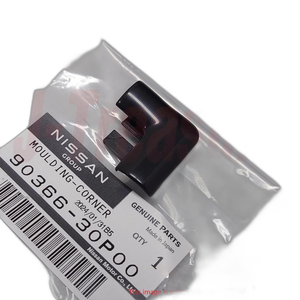 Nissan 300ZX Z32 2+0 2+2 90-96 Genuine Rear Corner Upper