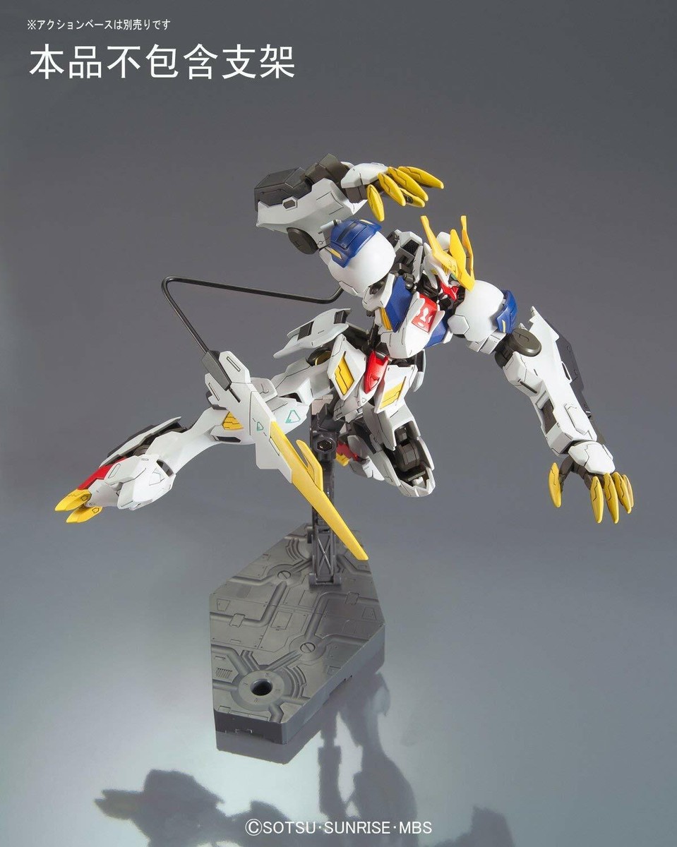 Bandai 5055451#33 Gundam Barbatos Lupus Rex Hg IBO 1/144